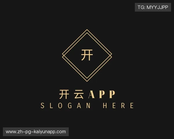 知道开云体育平台