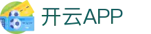 开云·体育(kaiyun)官方网站_app下载kaiyun sports